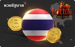 lotto-2
